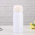 350ml Small Size Stainless Vacuum Flask Water Bottle for Children Useful